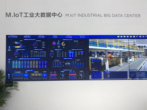 包下一個館 AWE2019美的集團展示智造真實力，融合互聯(lián)網(wǎng)與實體店銷售